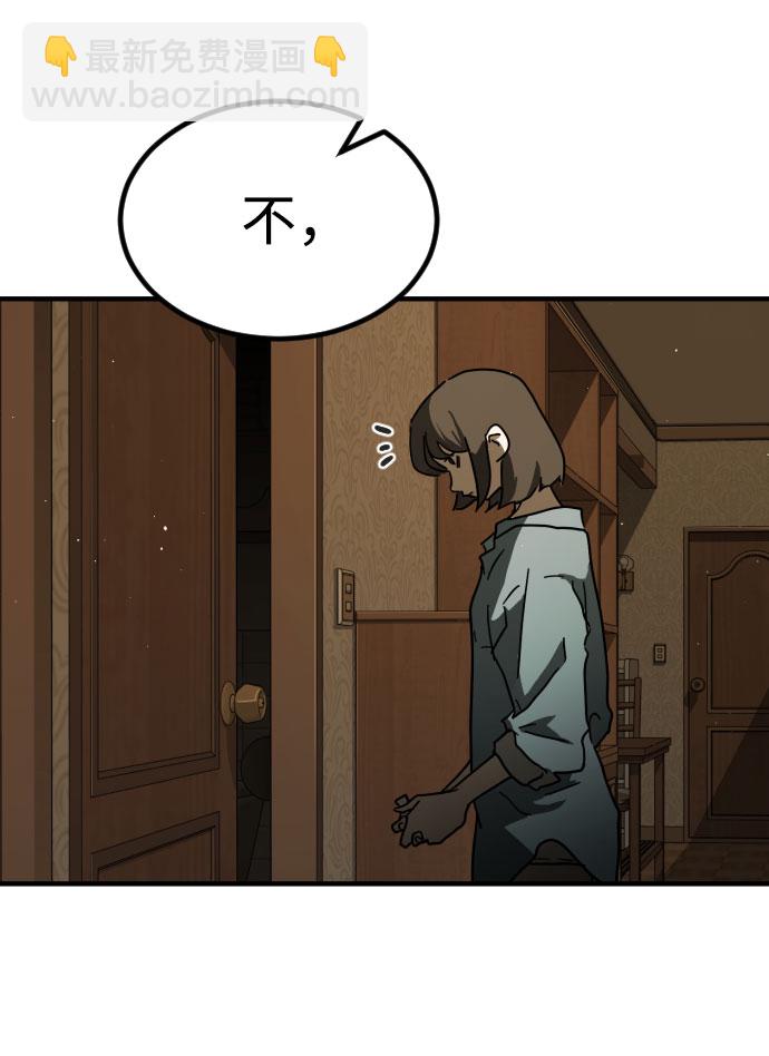 第58话15