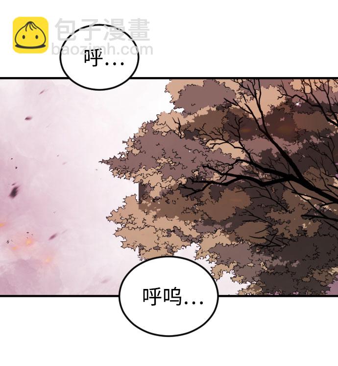 第58话2