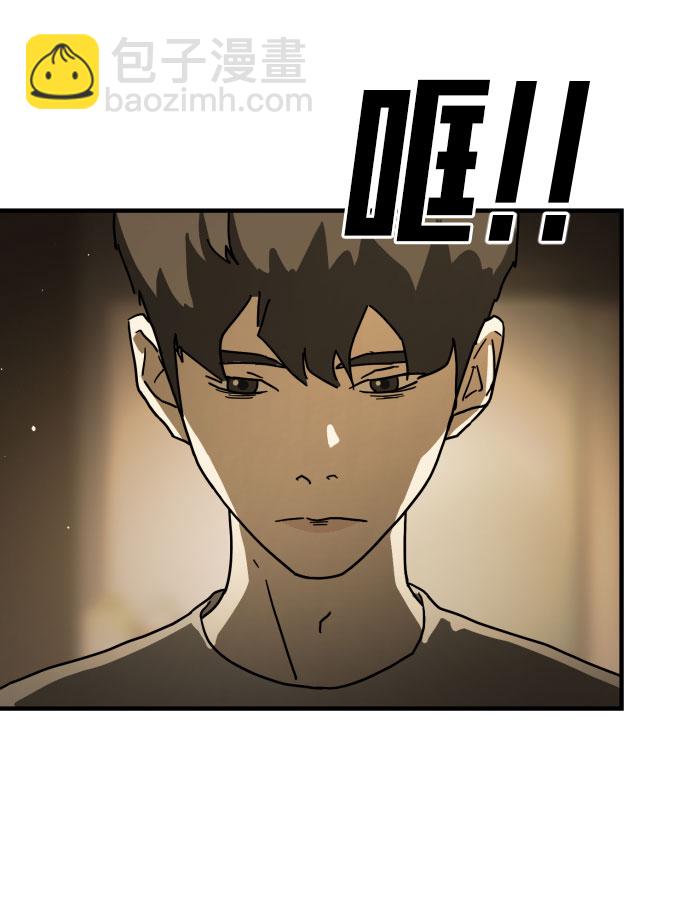 第58话22