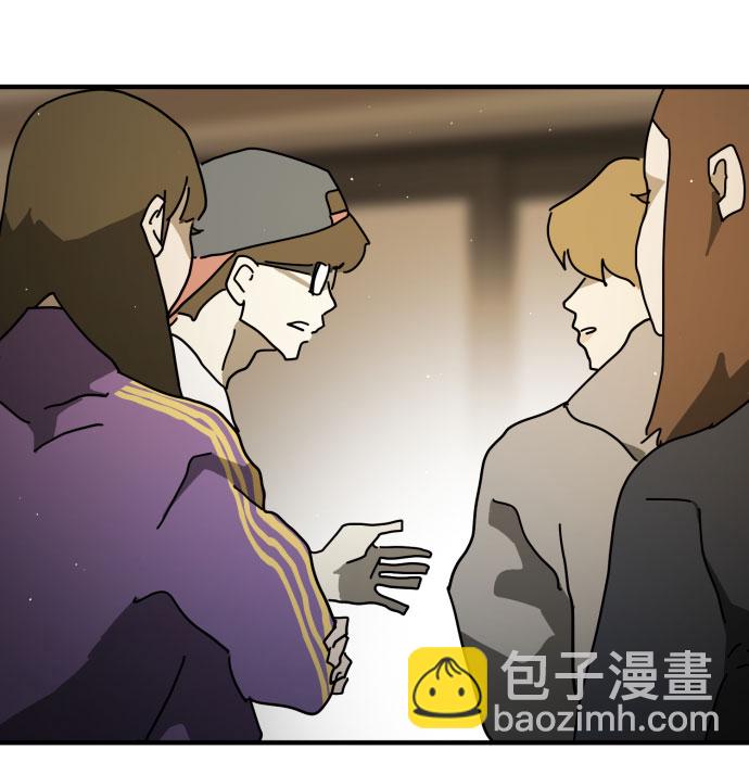第58话29