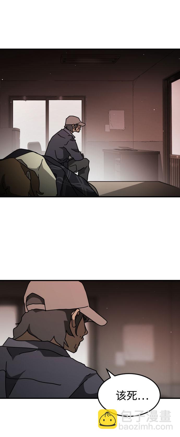 第58话38