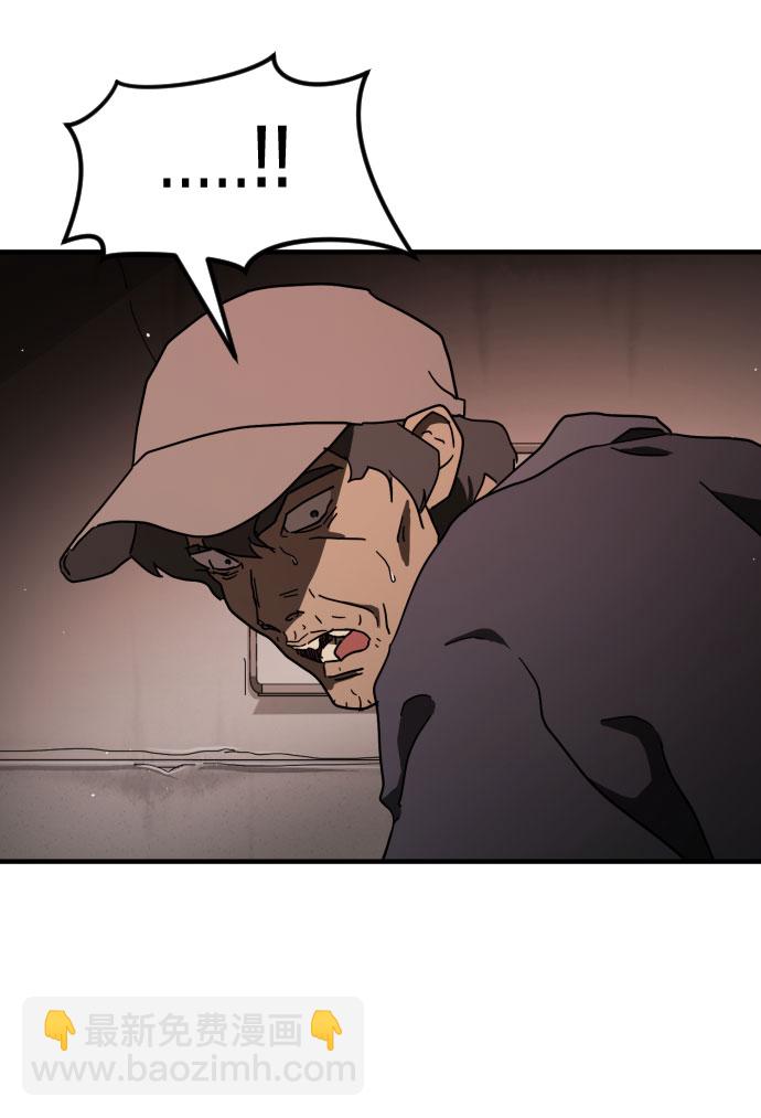 第58话63