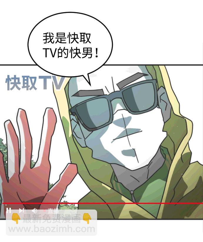 第58话92