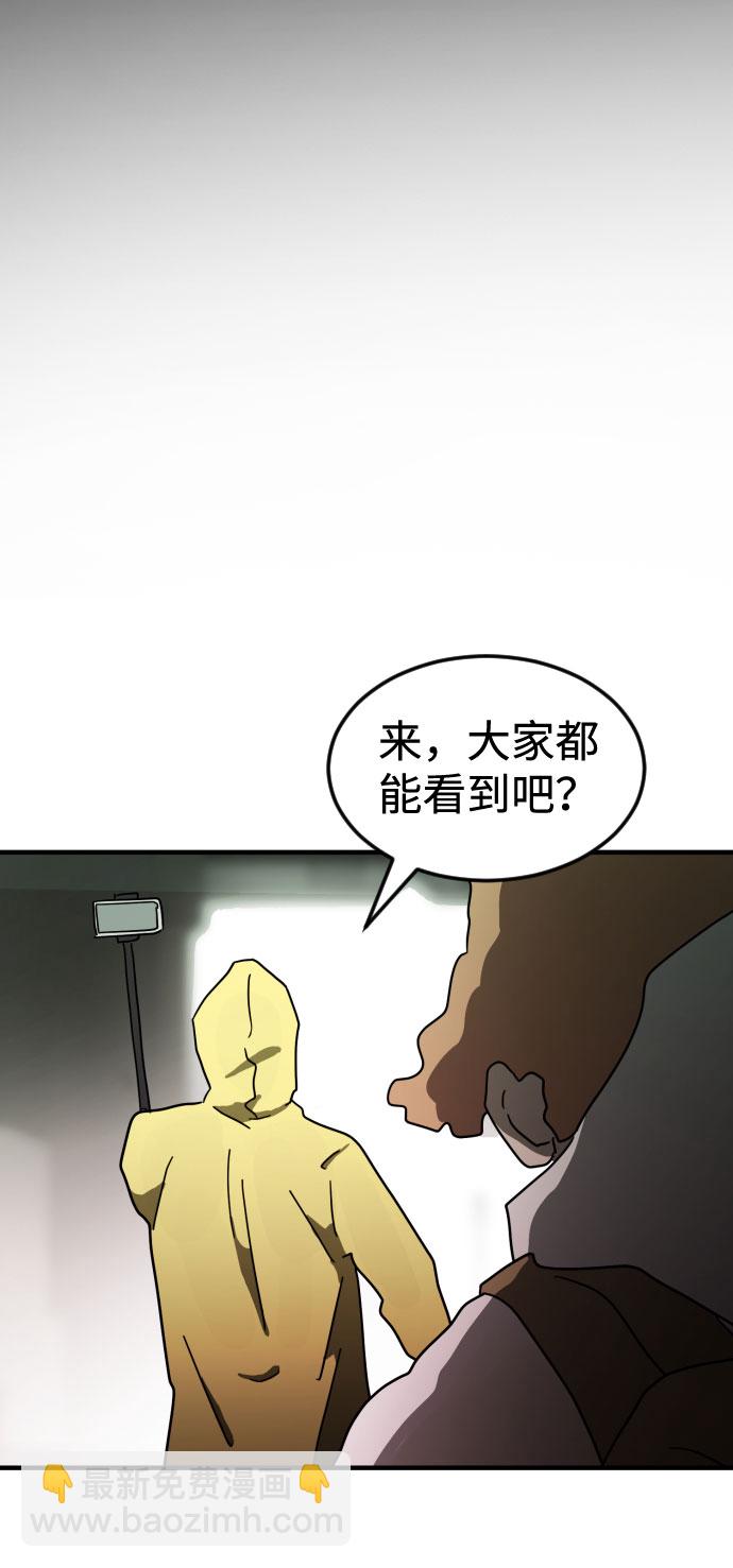 第59话1