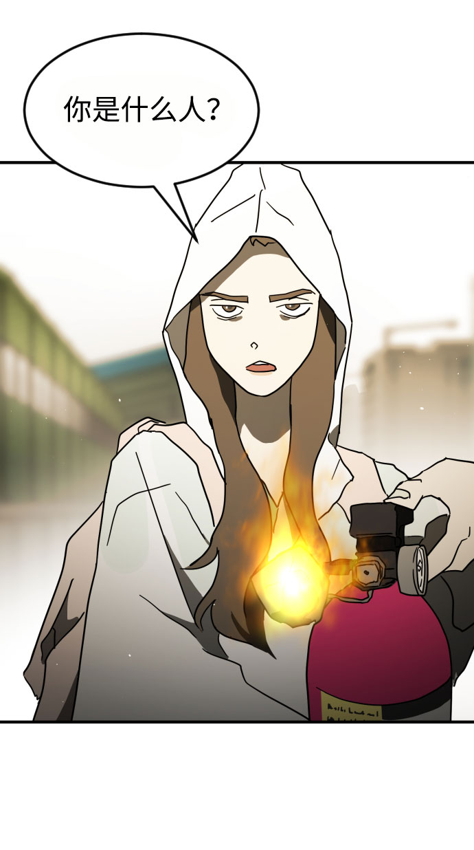 第59话108