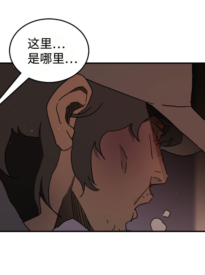 第59话112