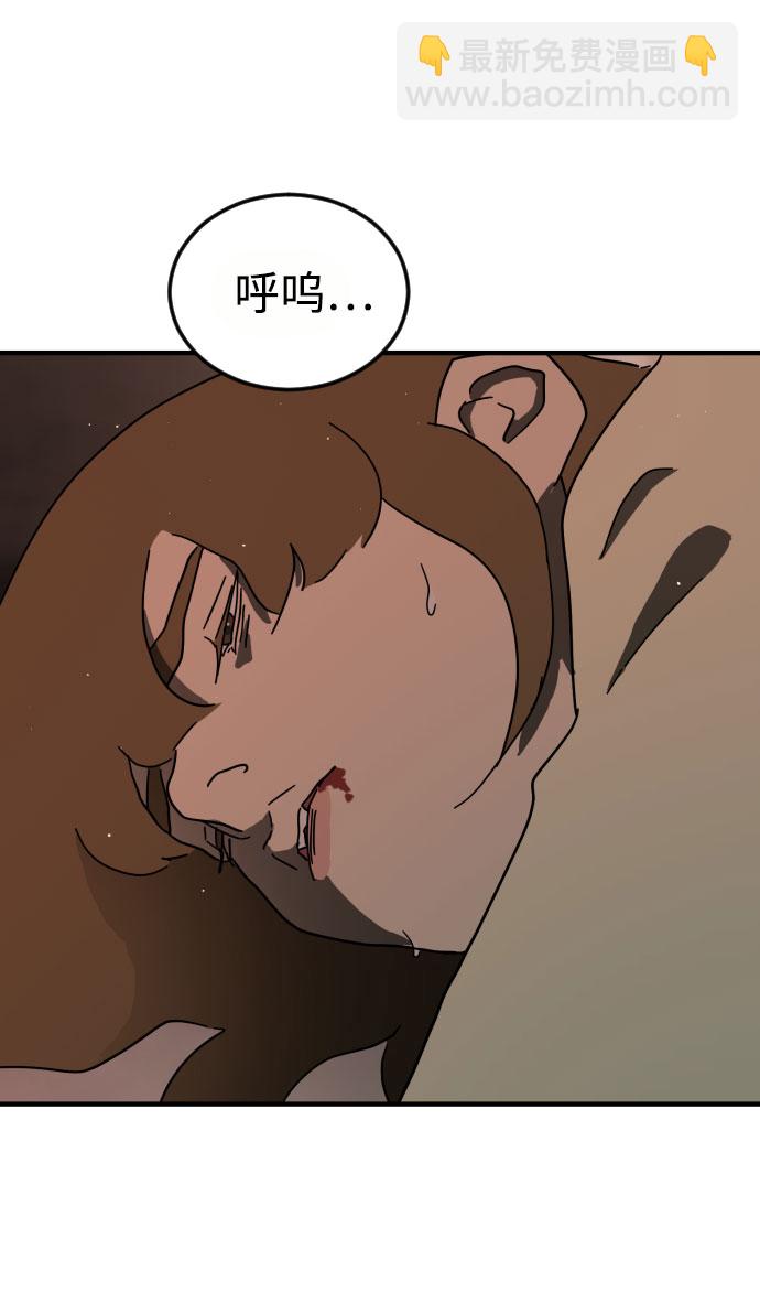 第59话113