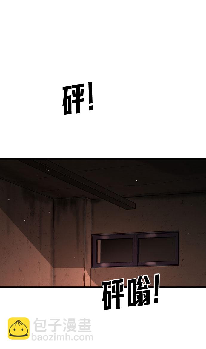 第59话25