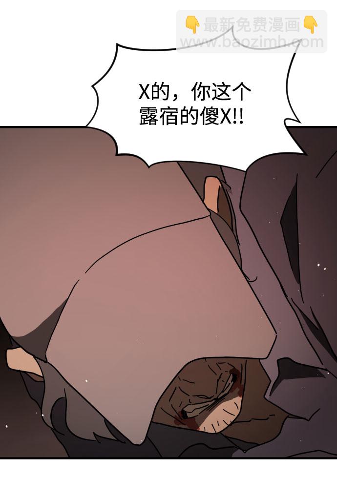 第59话27