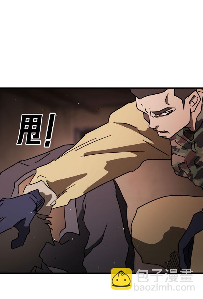第59话32