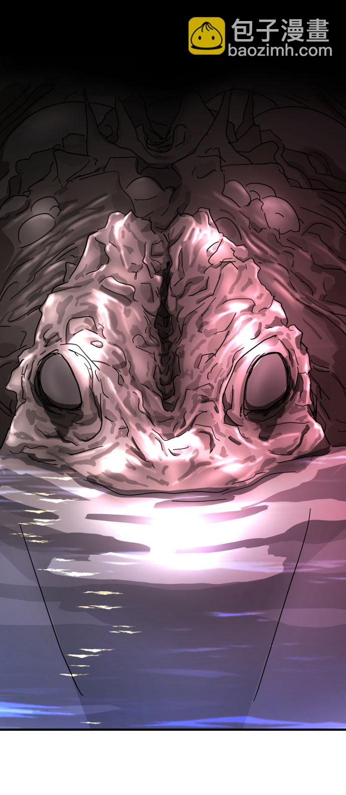 第59话5