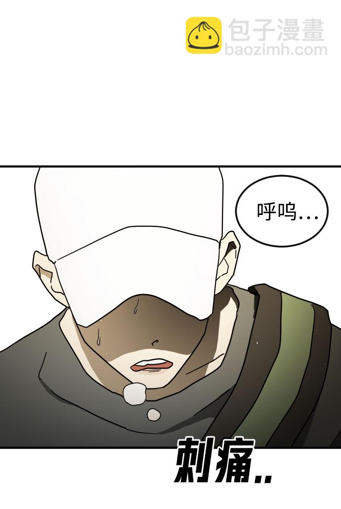 第59话68