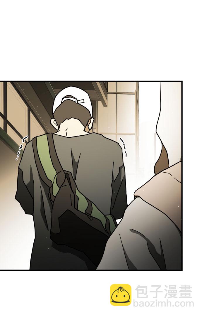第59话71