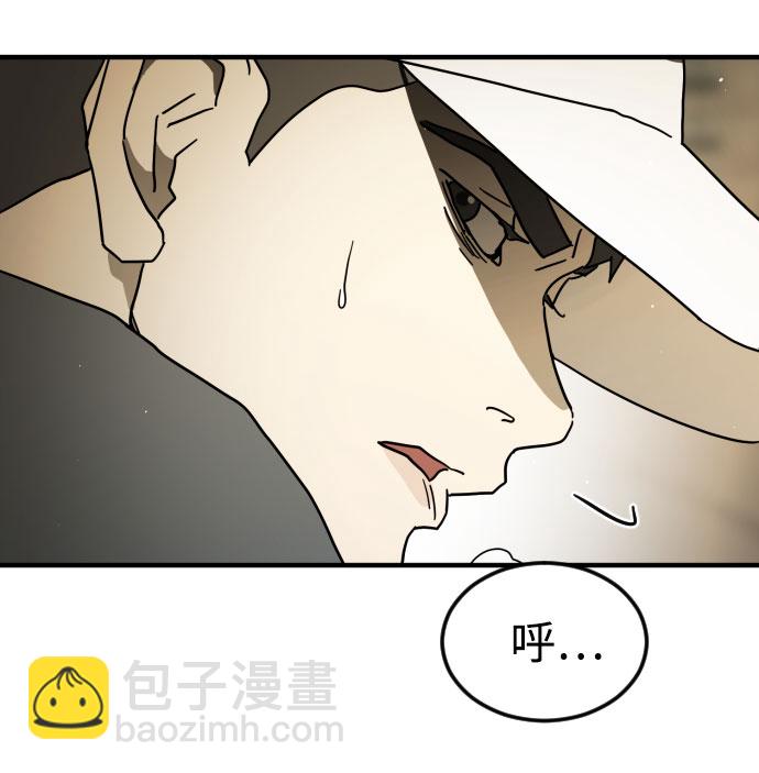 第59话73