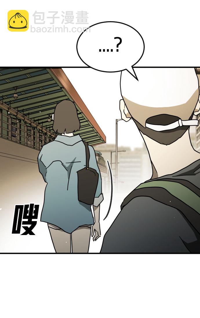 第59话80