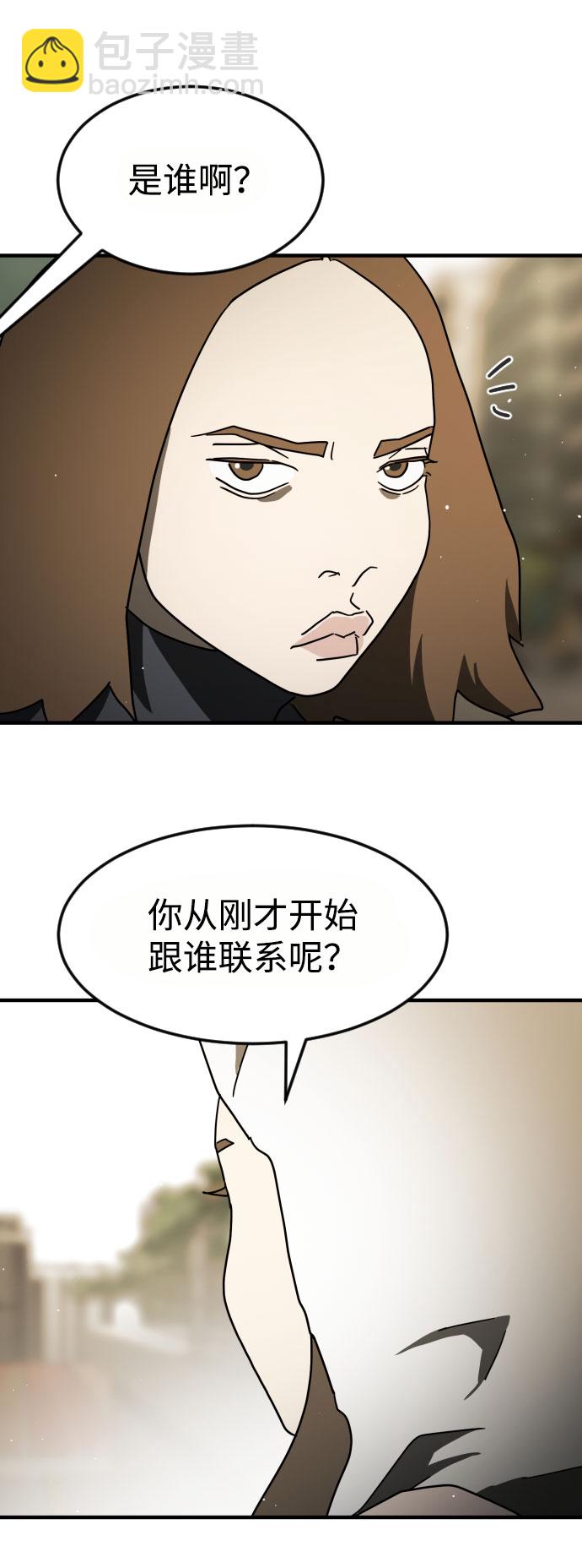 第59话89