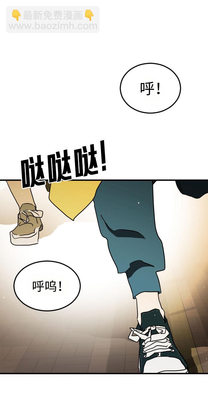 第59话95