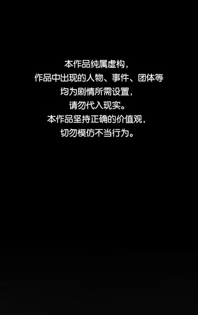 第60话0