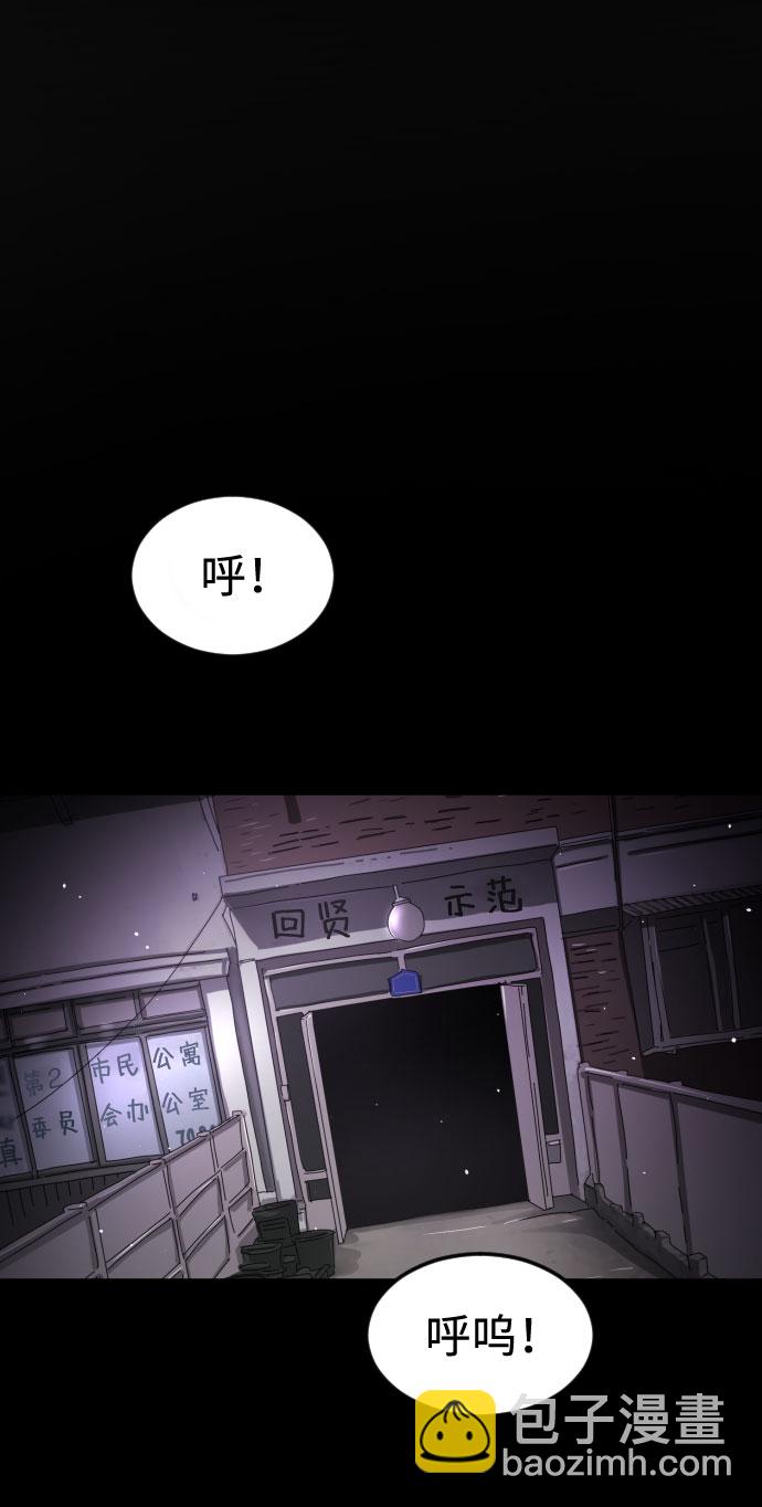 第60话1