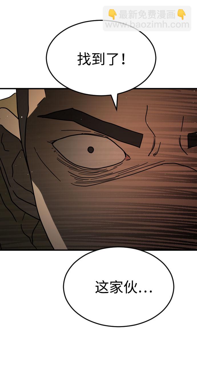 第60话101