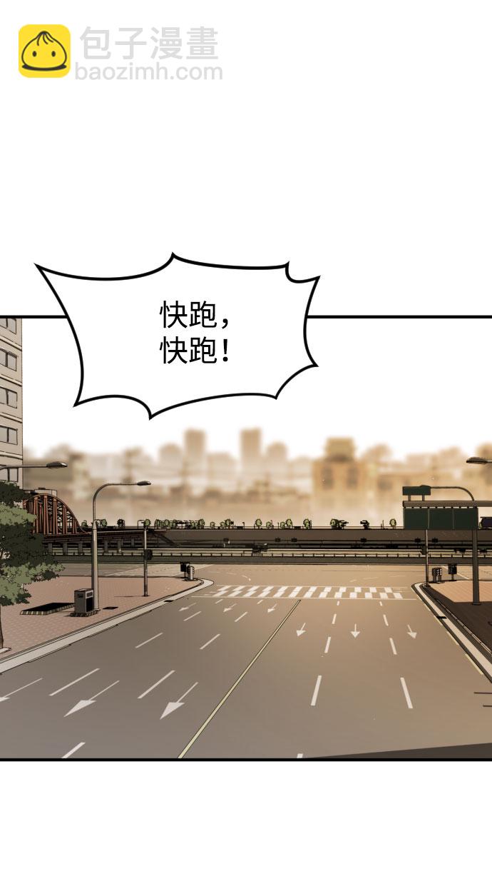 第60话102
