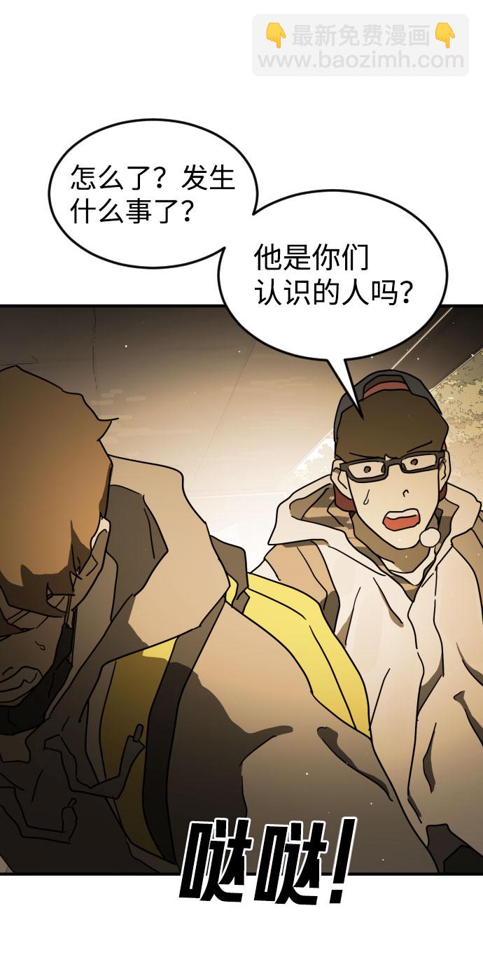 第60话108