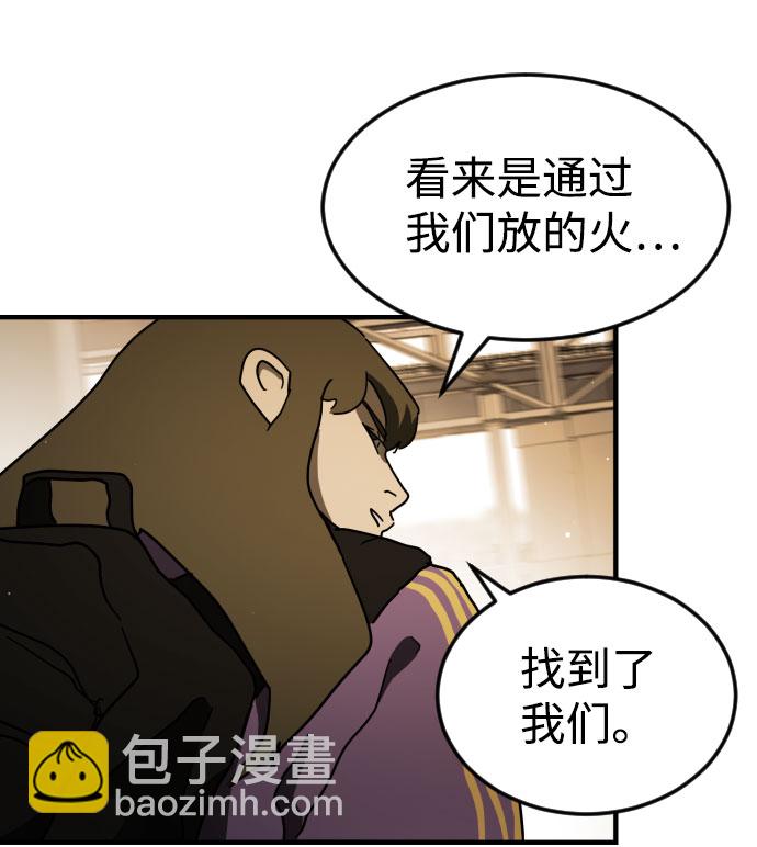 第60话112