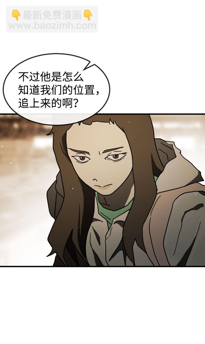 第60话113