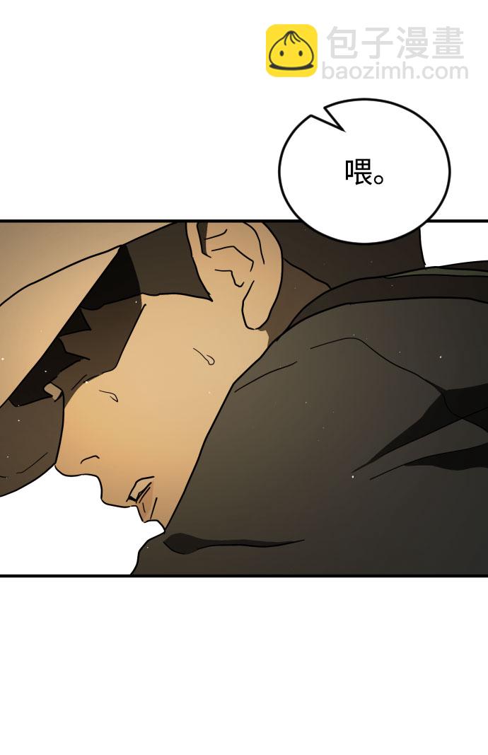 第60话115