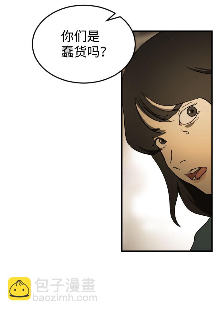 第60话118