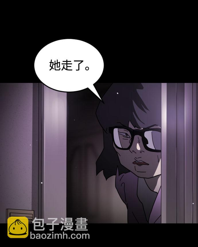 第60话12