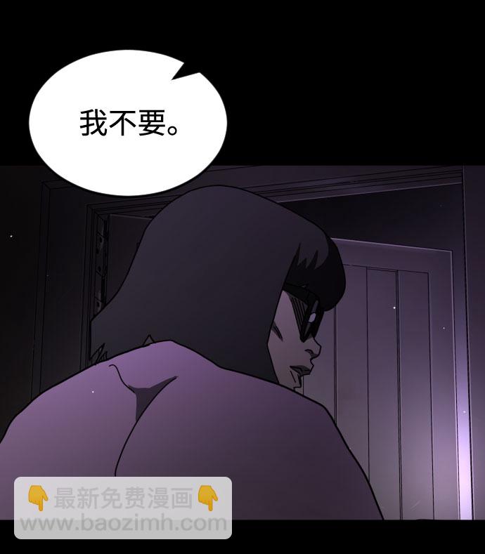 第60话14