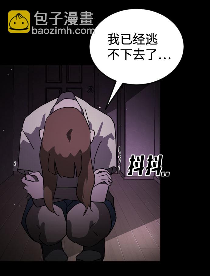 第60话15