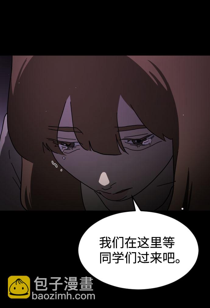 第60话16