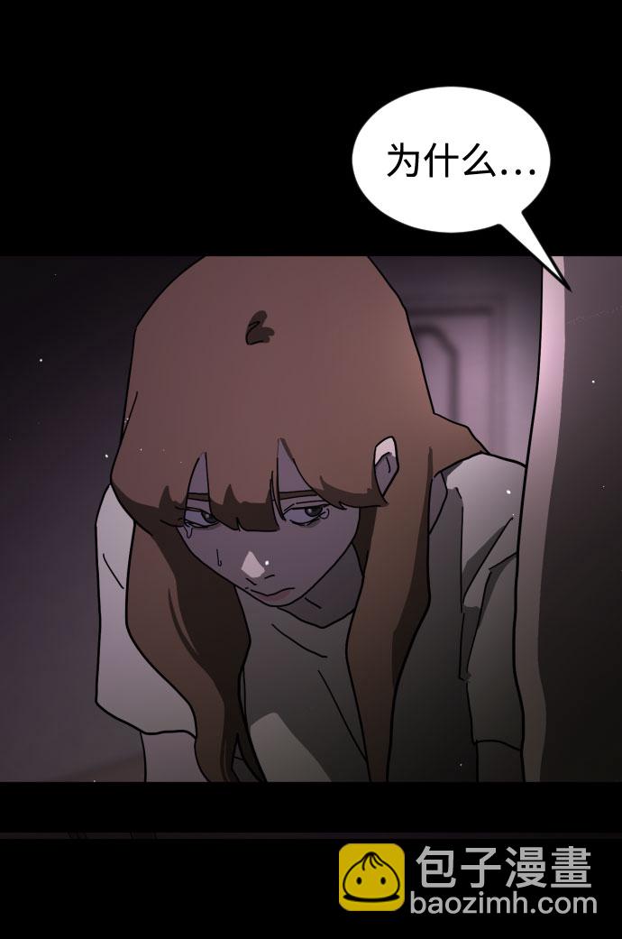 第60话18