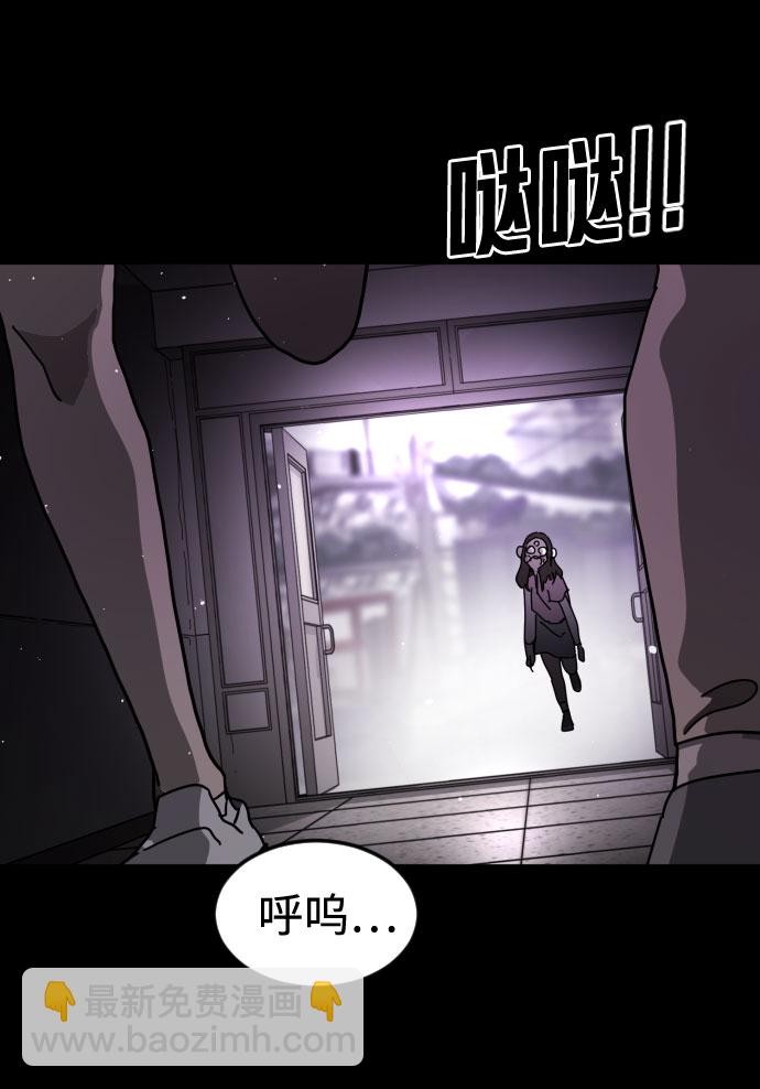 第60话2