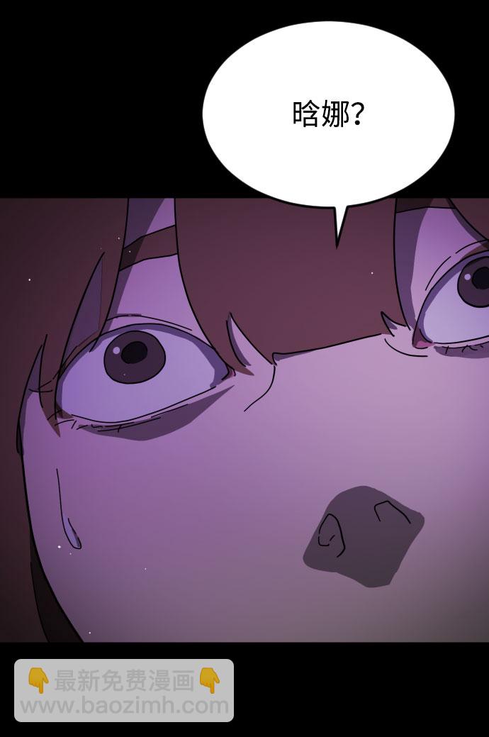 第60话20