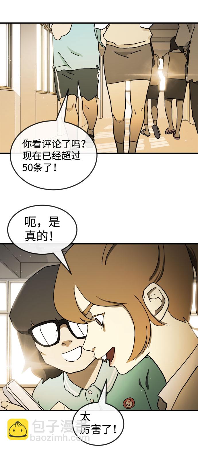 第60话26