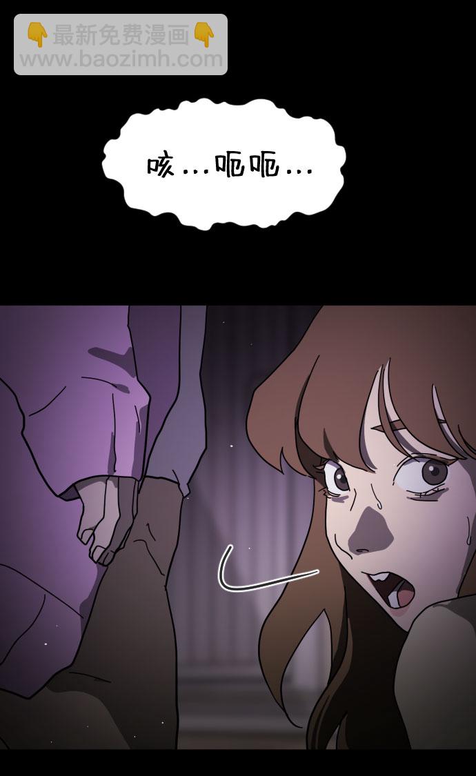 第60话36