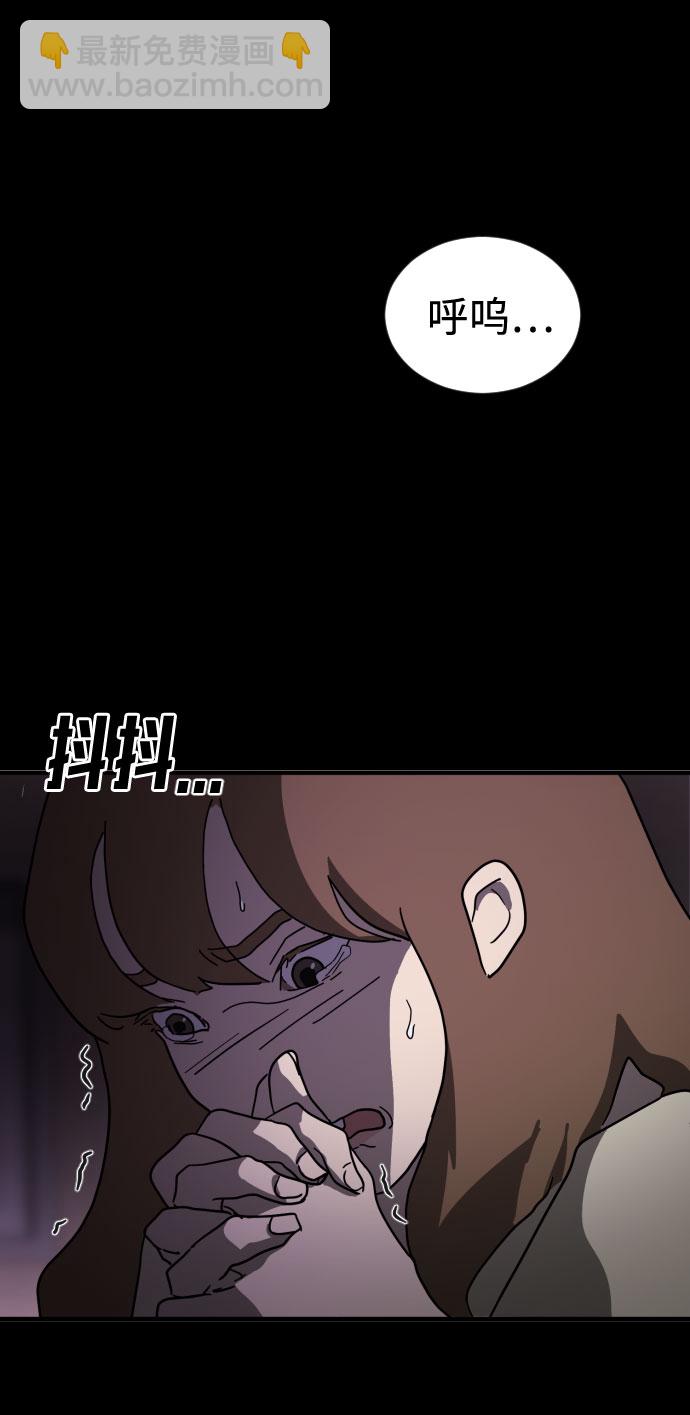 第60话4