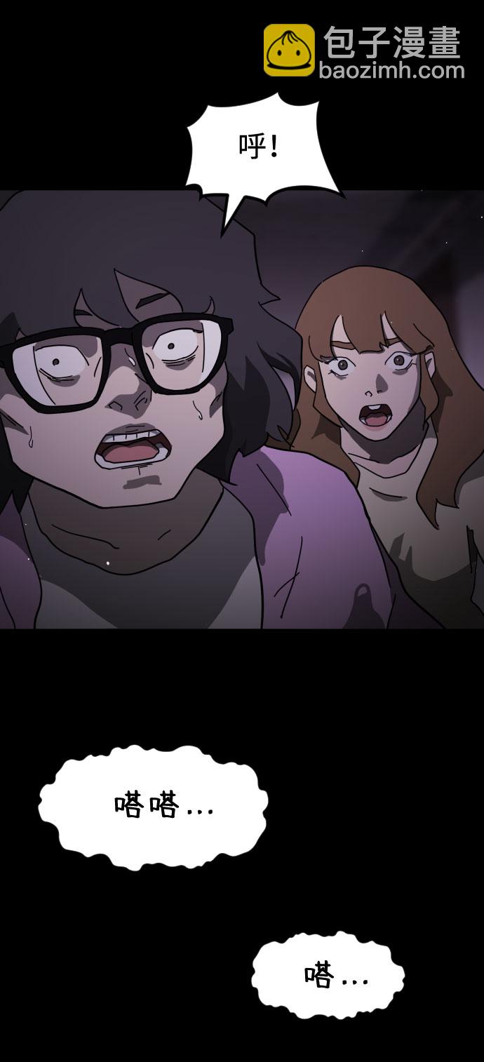 第60话40