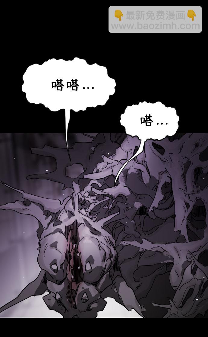 第60话42