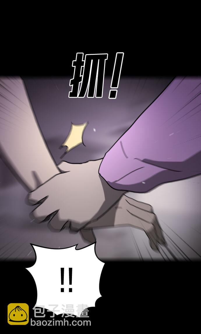 第60话45