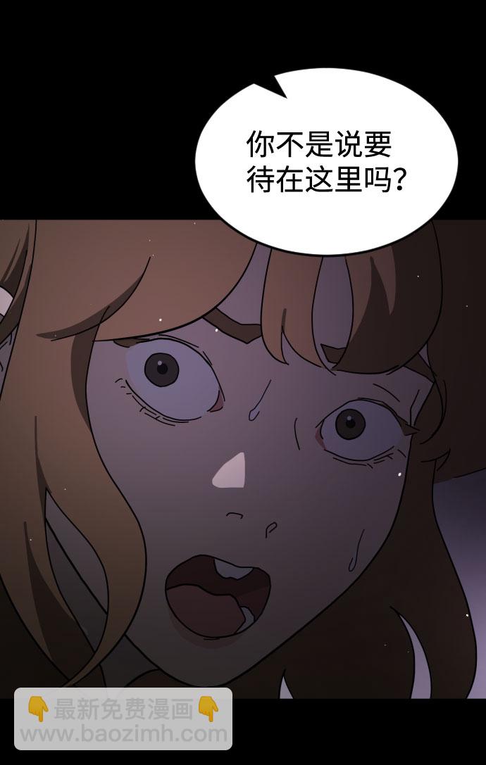 第60话50