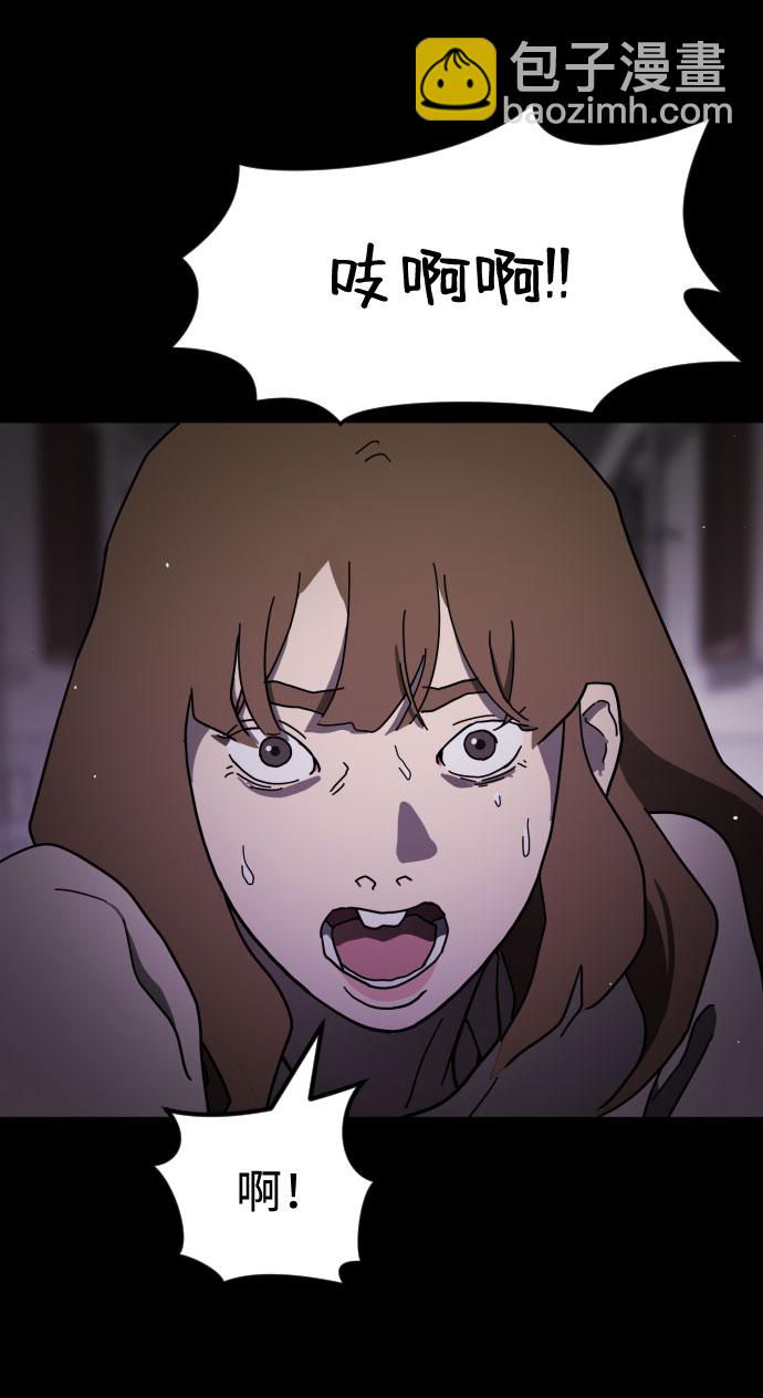 第60话53