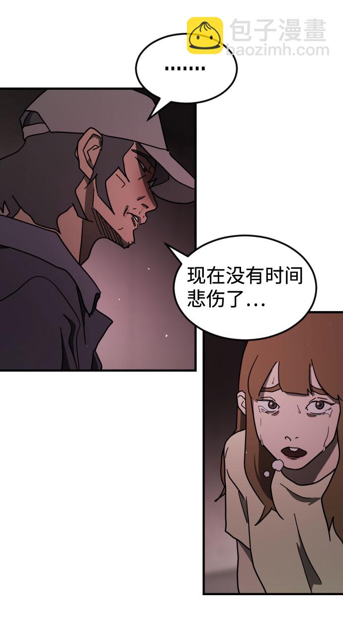 第60话64