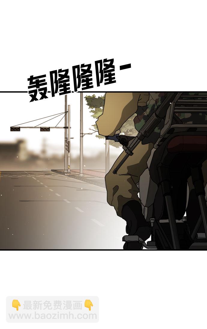 第60话83