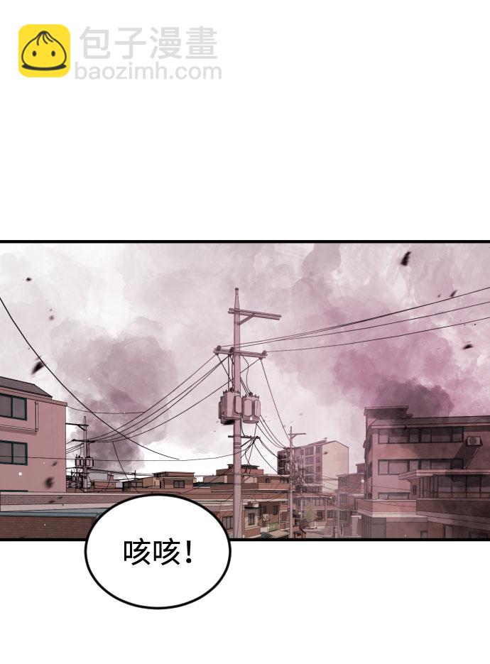 第60话84
