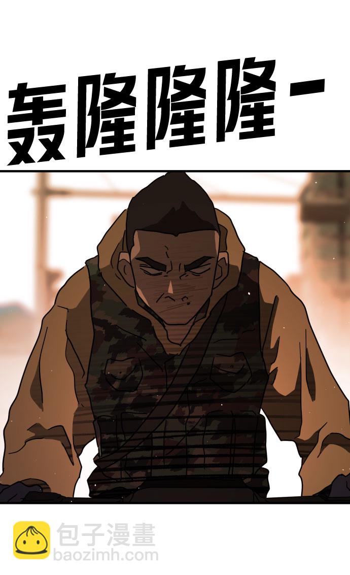 第60话96