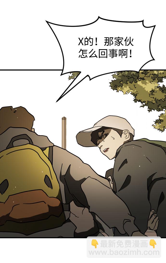 第60话99